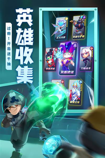 不朽大陆官方正版手游 最新版v1.1.3